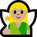 Windows系统里的仙女：中浅肤色emoji表情
