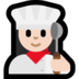 Windows系统里的女厨师：浅肤色emoji表情