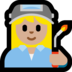 Windows系统里的工厂女人：中浅肤色emoji表情