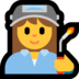 Windows系统里的工厂女人emoji表情