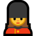Windows系统里的女警卫emoji表情