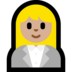Windows系统里的女上班族：中浅肤色emoji表情