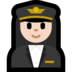 Windows系统里的女飞行员：浅肤色emoji表情