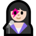 Windows系统里的女歌手：浅肤色emoji表情