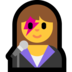 Windows系统里的女歌手emoji表情