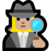 Windows系统里的女侦探：中等浅肤色emoji表情