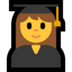 Windows系统里的女学生emoji表情