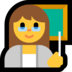 Windows系统里的女教师emoji表情