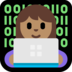 Windows系统里的女工程师：中等肤色emoji表情
