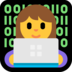 Windows系统里的女工程师emoji表情