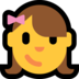 Windows系统里的女孩emoji表情