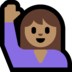 Windows系统里的举手：中等肤色emoji表情
