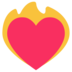 Windows系统里的燃烧的心-火上之心emoji表情