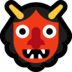 Windows系统里的食人魔emoji表情