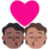 Windows系统里的亲吻: 成人成人中等-深肤色中等肤色emoji表情