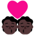 Windows系统里的亲吻: 较深肤色emoji表情