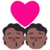 Windows系统里的亲吻: 中等-深肤色emoji表情