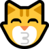 Windows系统里的亲亲的猫emoji表情