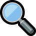 Windows系统里的放大镜向左倾斜emoji表情