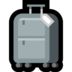 Windows系统里的行李emoji表情