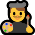 Windows系统里的男艺术家emoji表情