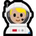 Windows系统里的宇航员：中浅肤色emoji表情