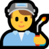 Windows系统里的工厂男人emoji表情