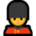 Windows系统里的男警卫emoji表情