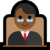 Windows系统里的男法官：中黑肤色emoji表情