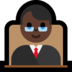 Windows系统里的男法官：深色肤色emoji表情