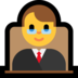 Windows系统里的男法官emoji表情