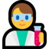 Windows系统里的人类科学家emoji表情