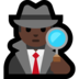Windows系统里的男侦探：深色肤色emoji表情