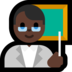 Windows系统里的男老师：黑肤色emoji表情