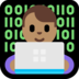 Windows系统里的男技术员：中等肤色emoji表情