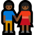 Windows系统里的男女牵手：中深色肤色emoji表情