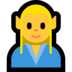 Windows系统里的男精灵emoji表情