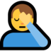 Windows系统里的单手捂脸的男人emoji表情