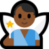 Windows系统里的男仙子：中黑肤色emoji表情