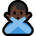 Windows系统里的打“不”手势的男人：深色肤色emoji表情