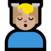 Windows系统里的男士按摩：中浅肤色emoji表情