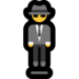 Windows系统里的西服飘浮者emoji表情