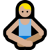 Windows系统里的打坐的男人：中浅肤色emoji表情