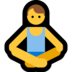 Windows系统里的打坐的男人emoji表情