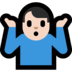 Windows系统里的男人耸肩：浅肤色emoji表情