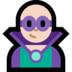 Windows系统里的男超级恶棍：浅肤色emoji表情