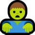 Windows系统里的人类僵尸emoji表情