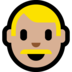 Windows系统里的男：中浅肤色emoji表情
