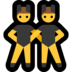 Windows系统里的有兔子耳朵的男人emoji表情