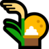Windows系统里的赏月仪式emoji表情